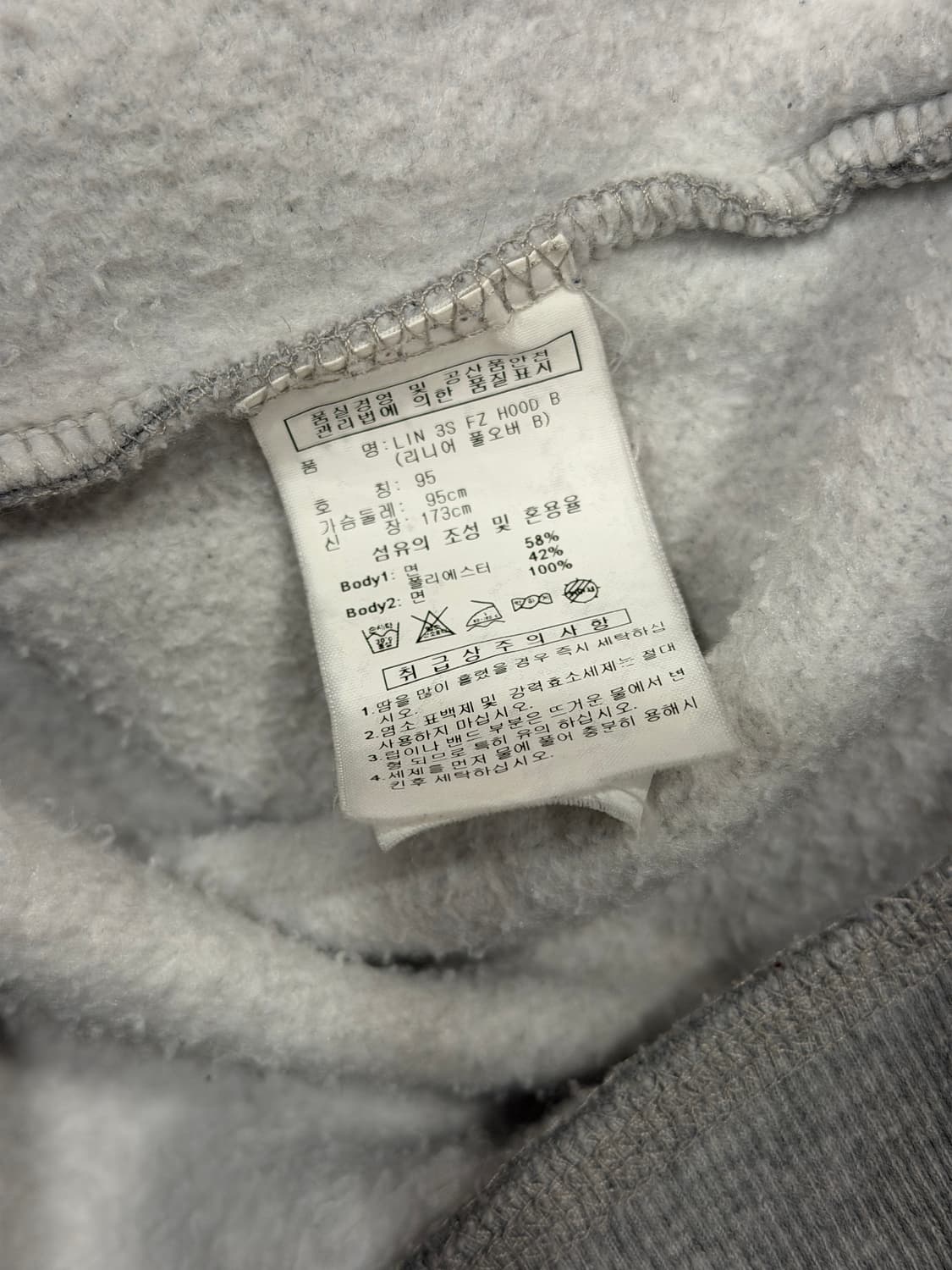 아디다스 리니어 풀오버 기모 후드티 95 그레이 상품이미지4