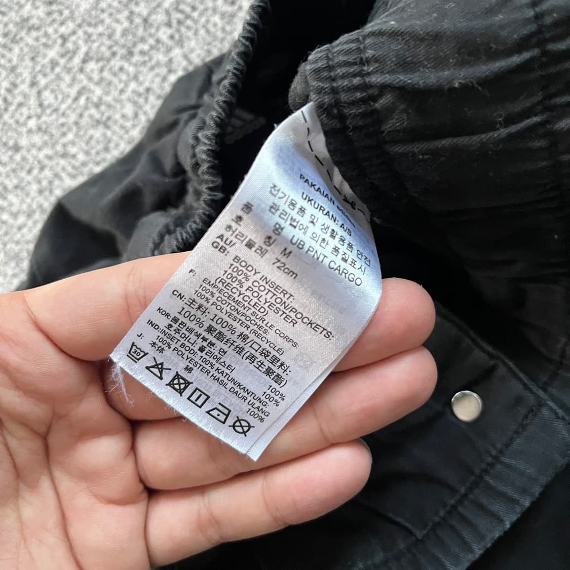 아디다스 카고팬츠 상품이미지4