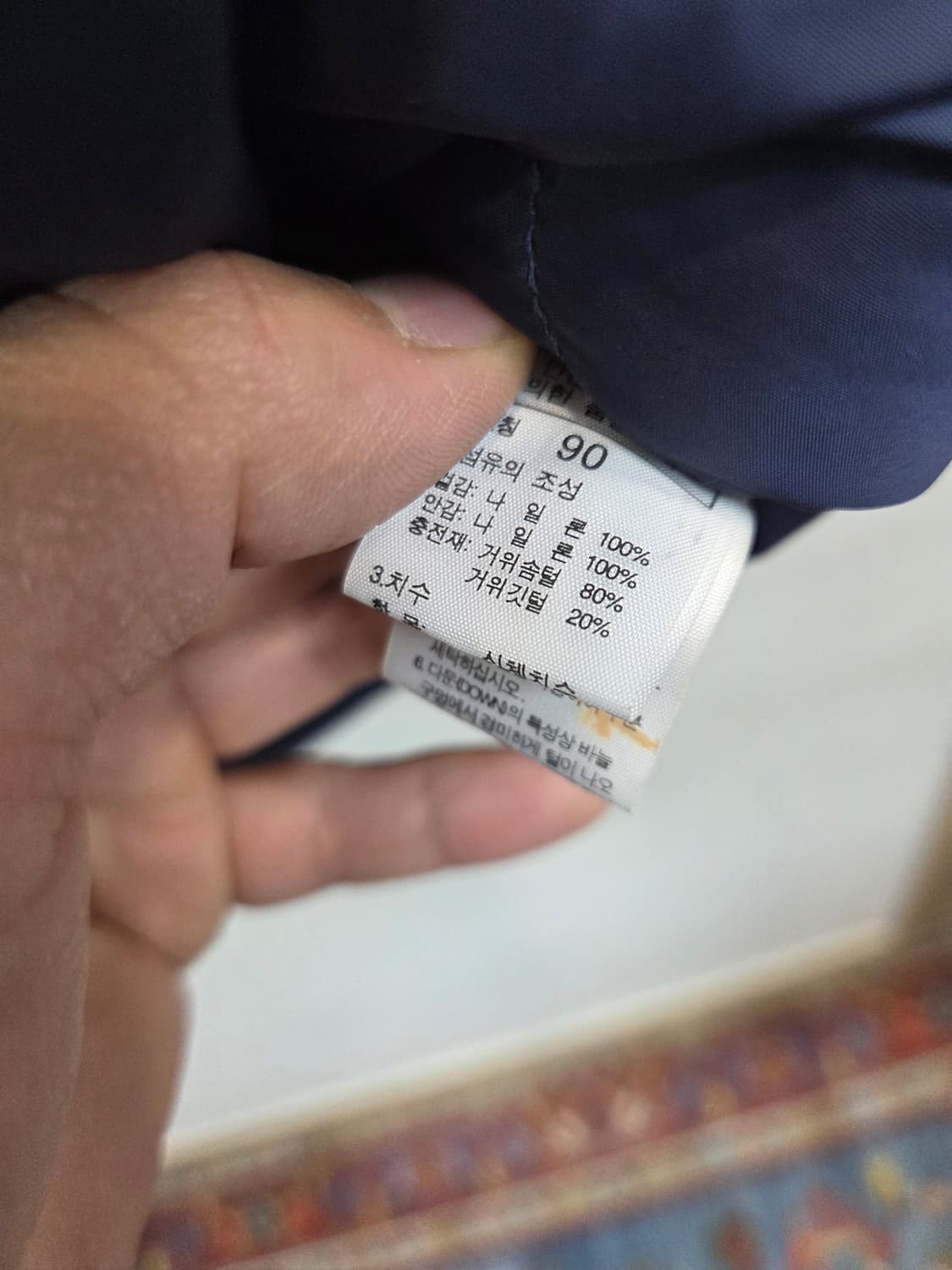 노스페이스 700 구스다운 패딩조끼 90 상품이미지5