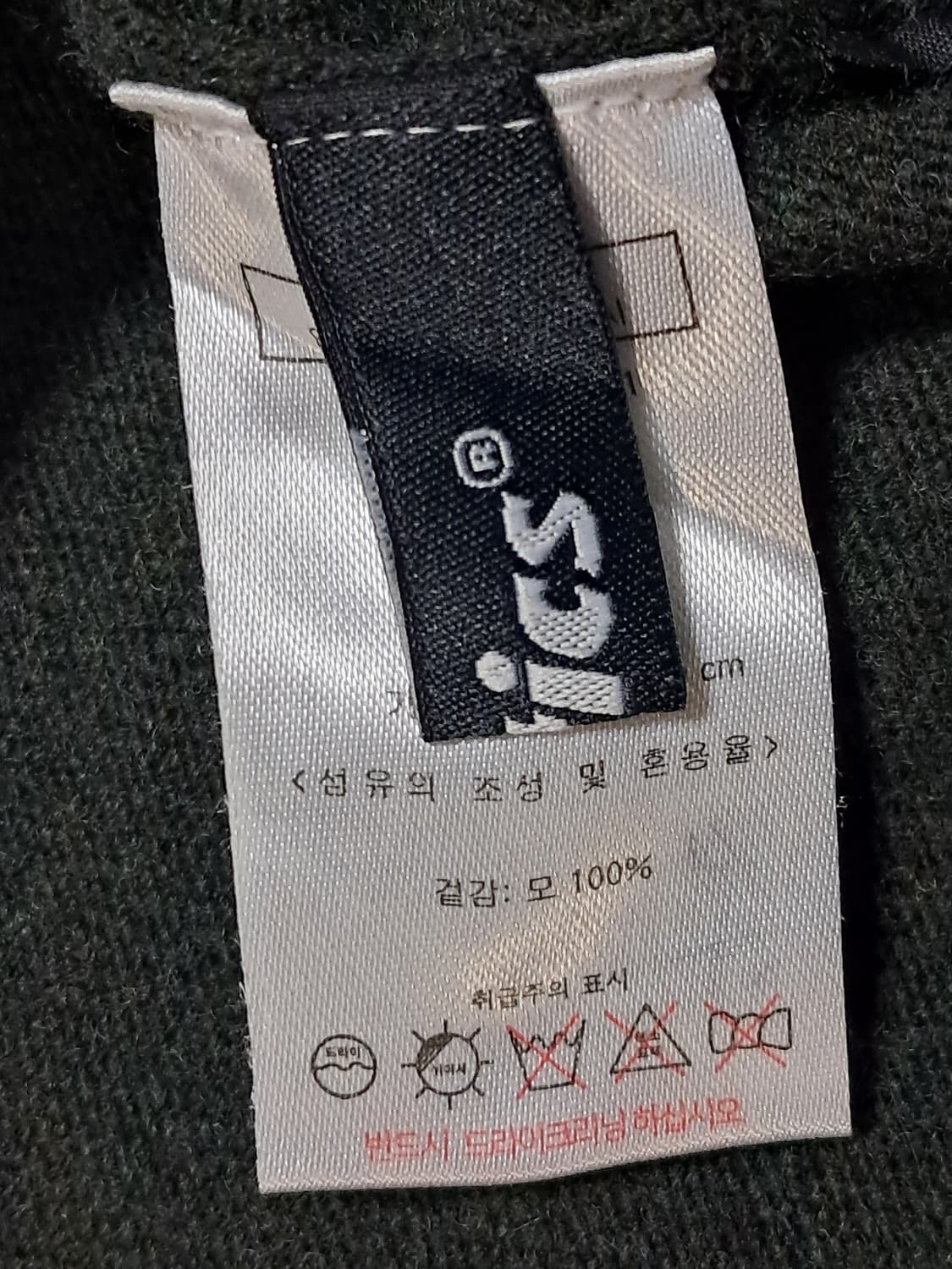 펠틱스 니트티 남성100  상품이미지8