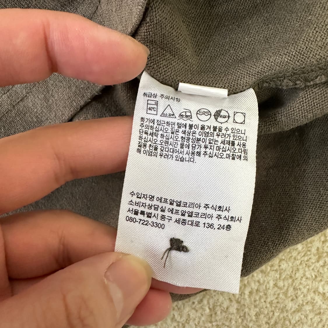 M 유니클로 엔지니어드 가먼츠 0324D 상품이미지3