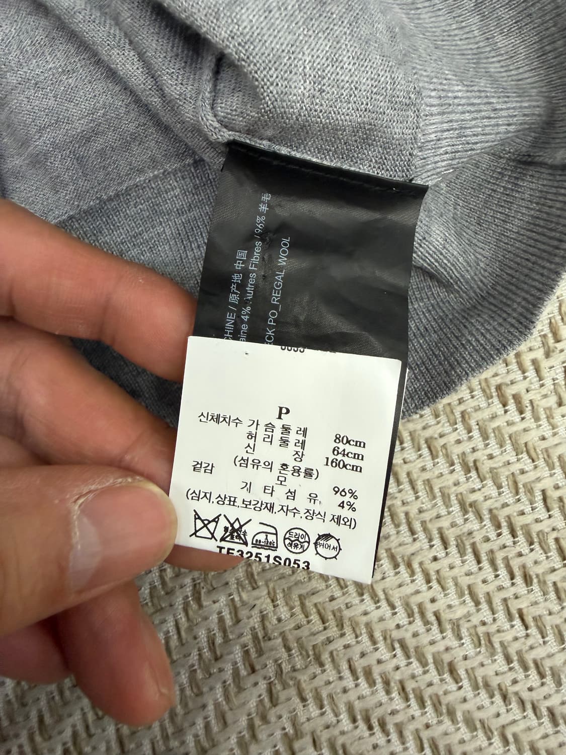 정품) Theory 띠어리 그레이 V넥 니트 P 상품이미지7