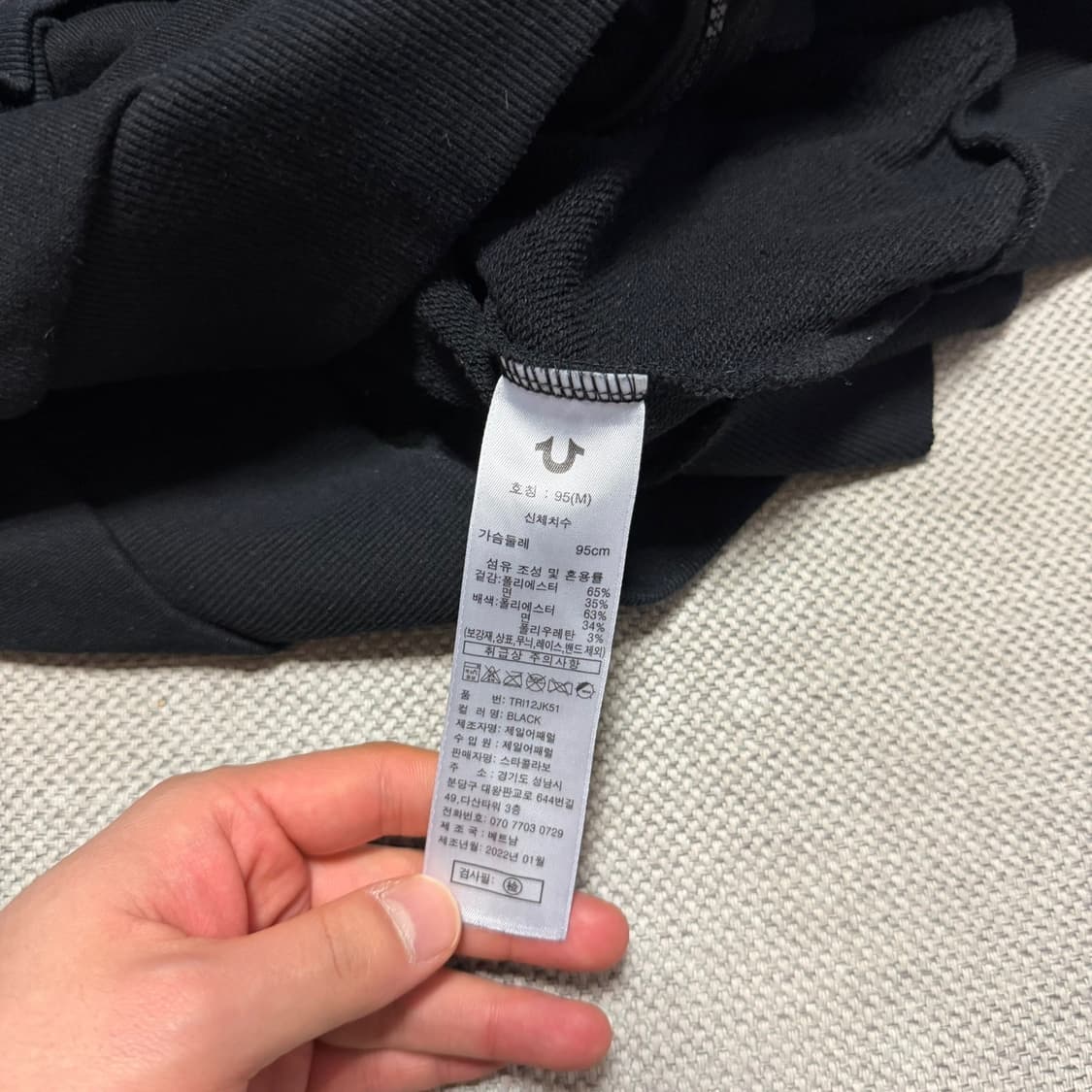 트루릴리젼 멀티로고 후드집업 상품이미지4