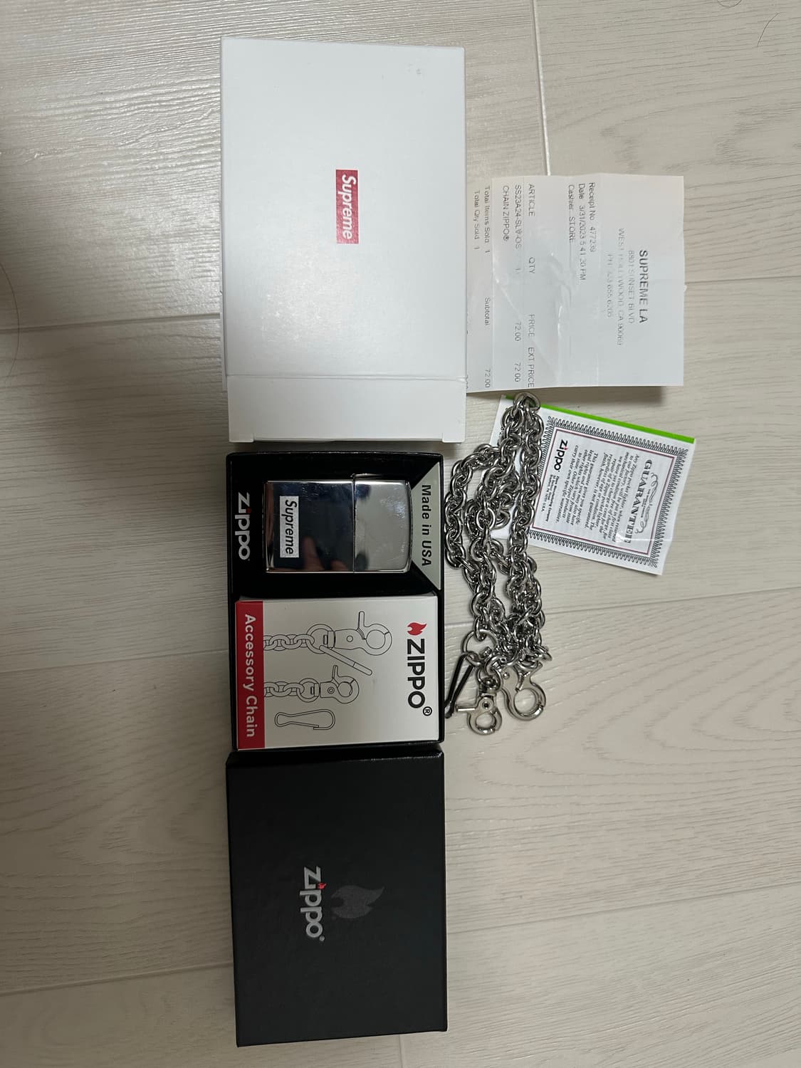 슈프림 체인 라이터 상품이미지1