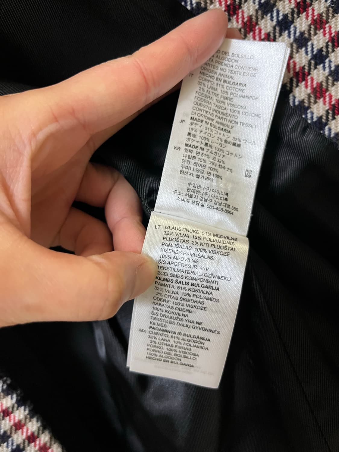 산드로 자켓 새상품급 상품이미지9