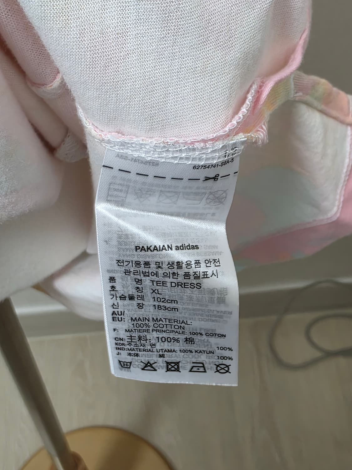 XL) 아디다스 타이다이 반팔 원피스 상품이미지4