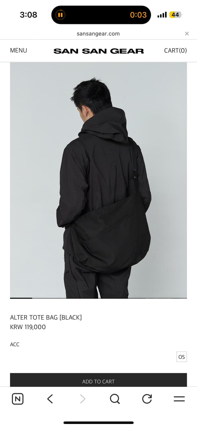 산산기어 26ss 토트백 상품이미지1