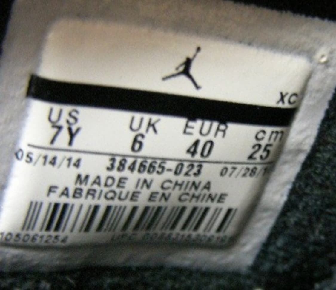 나이키 에어 조던6  블랙 인프라레드 250 상품이미지7