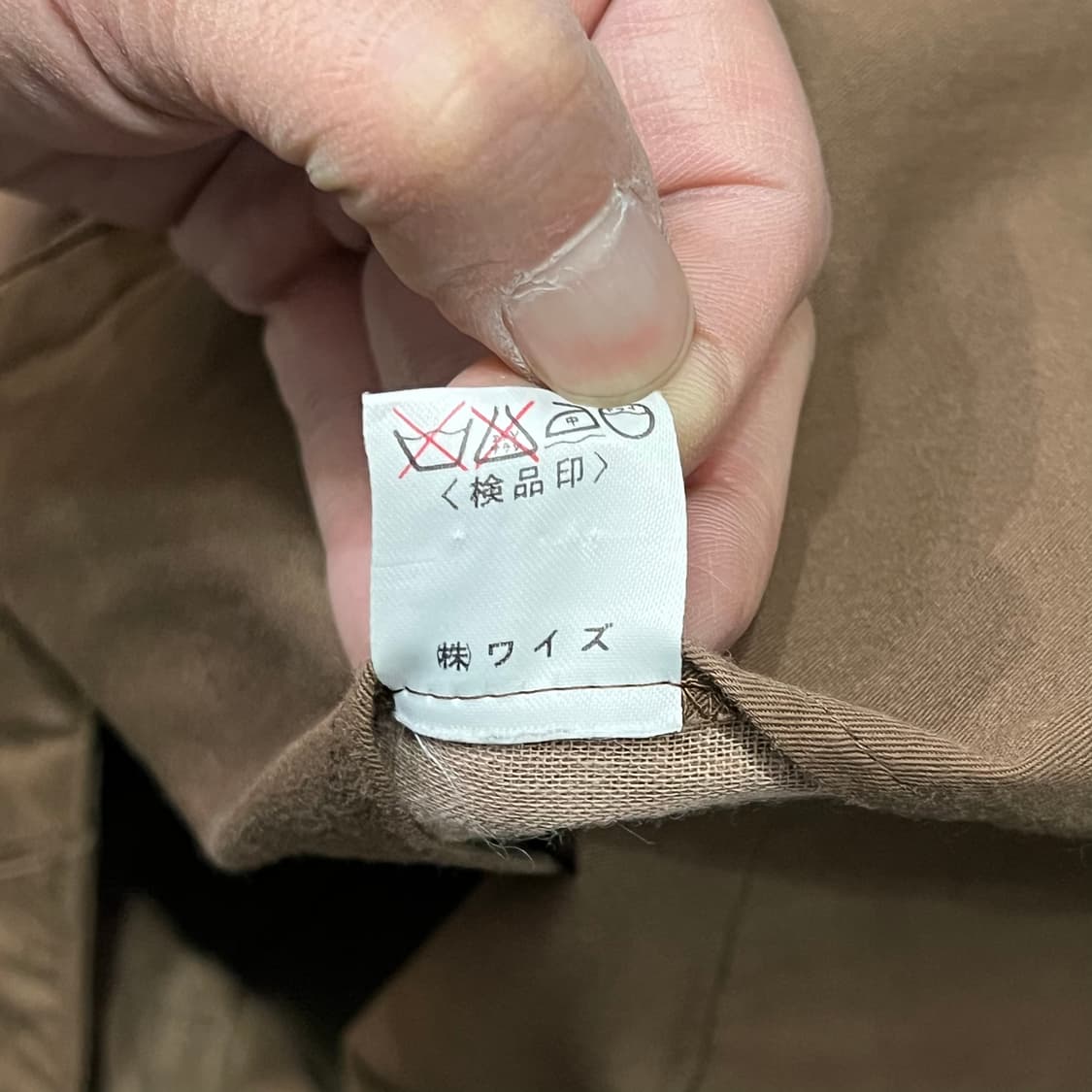  요지야마모토 아카이브 블레이저 y15811 상품이미지8