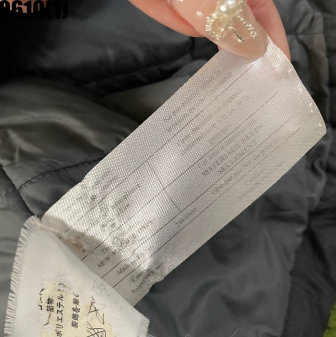 아크테릭스 아톰 바람막이 자켓 상품이미지6