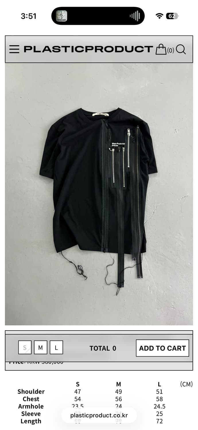 플라스틱프로덕트 mpa zip instrument t-shirt 03 상품이미지1
