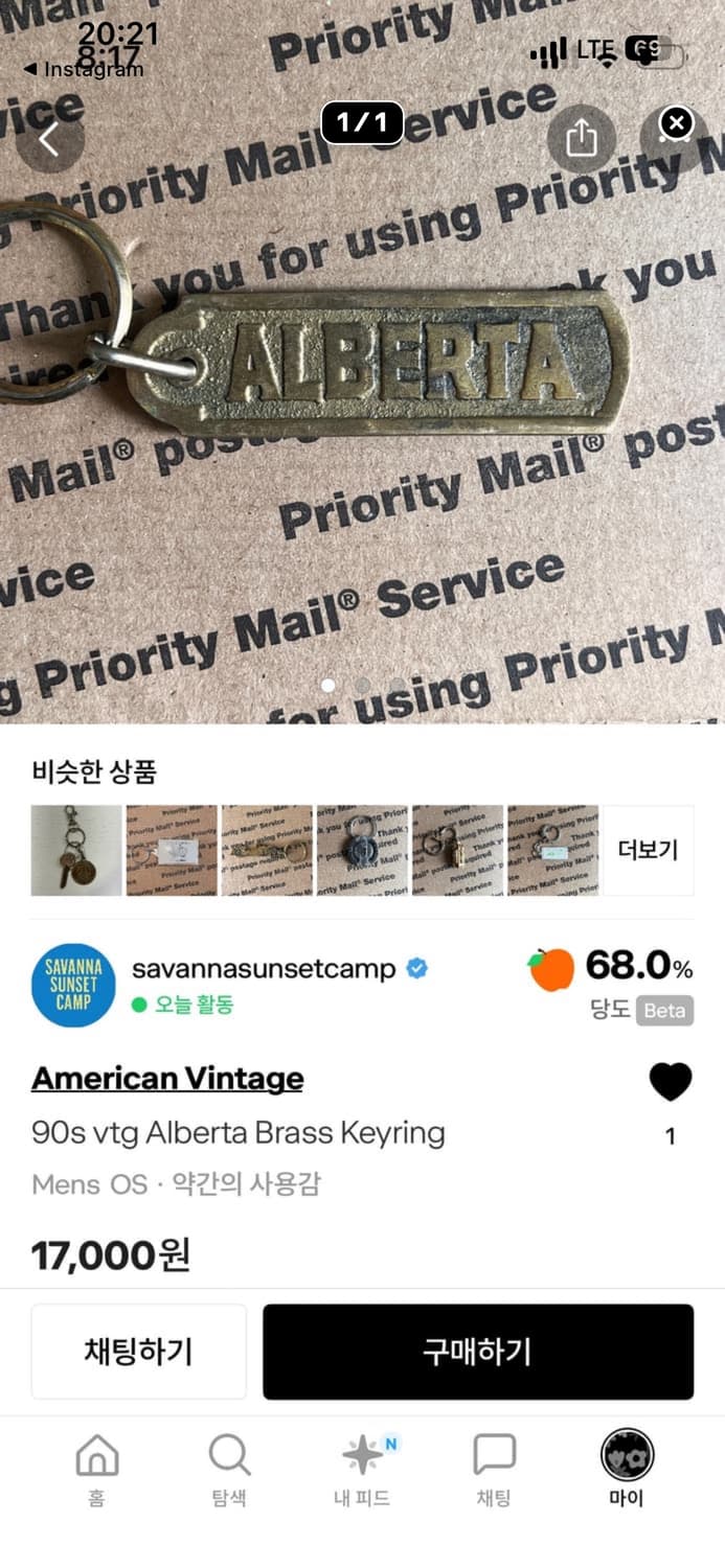 개인구매창(2종) 상품이미지2