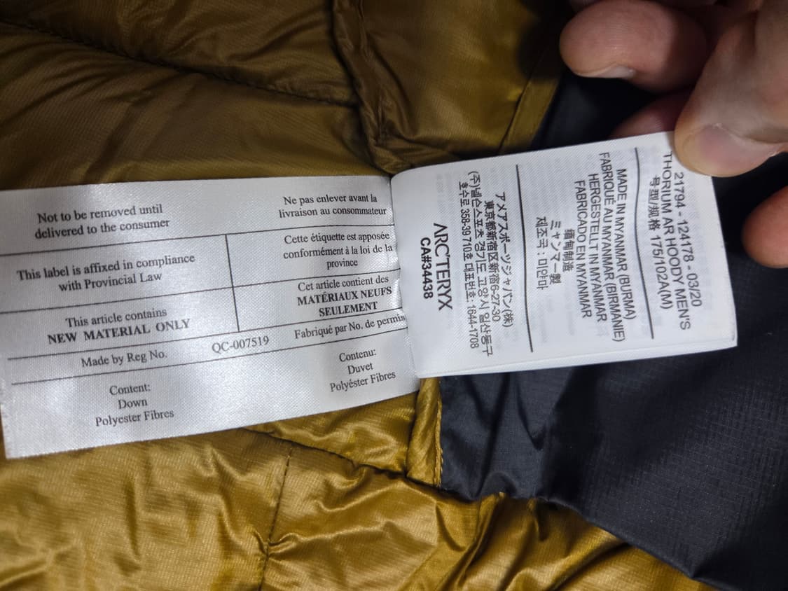 아크테릭스 토륨 AR 후디 24K 블랙 M 상품이미지10