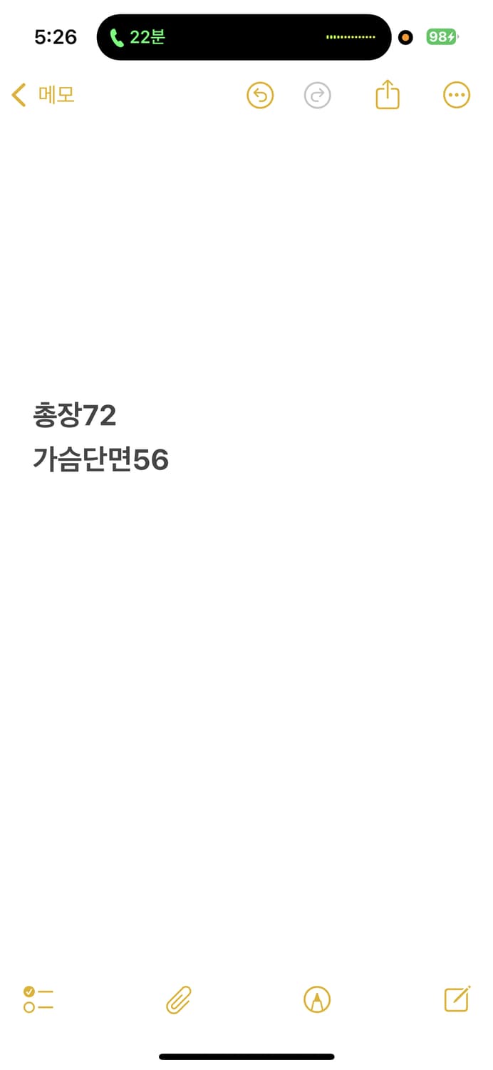 [정품/105] 아디다스 기모 후드 바람막이 자켓 b17 상품이미지9