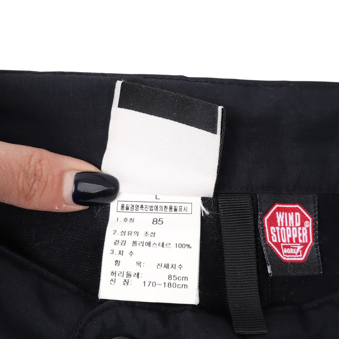 노스페이스 데날리 윈드스토퍼 플리스 팬츠 상품이미지9