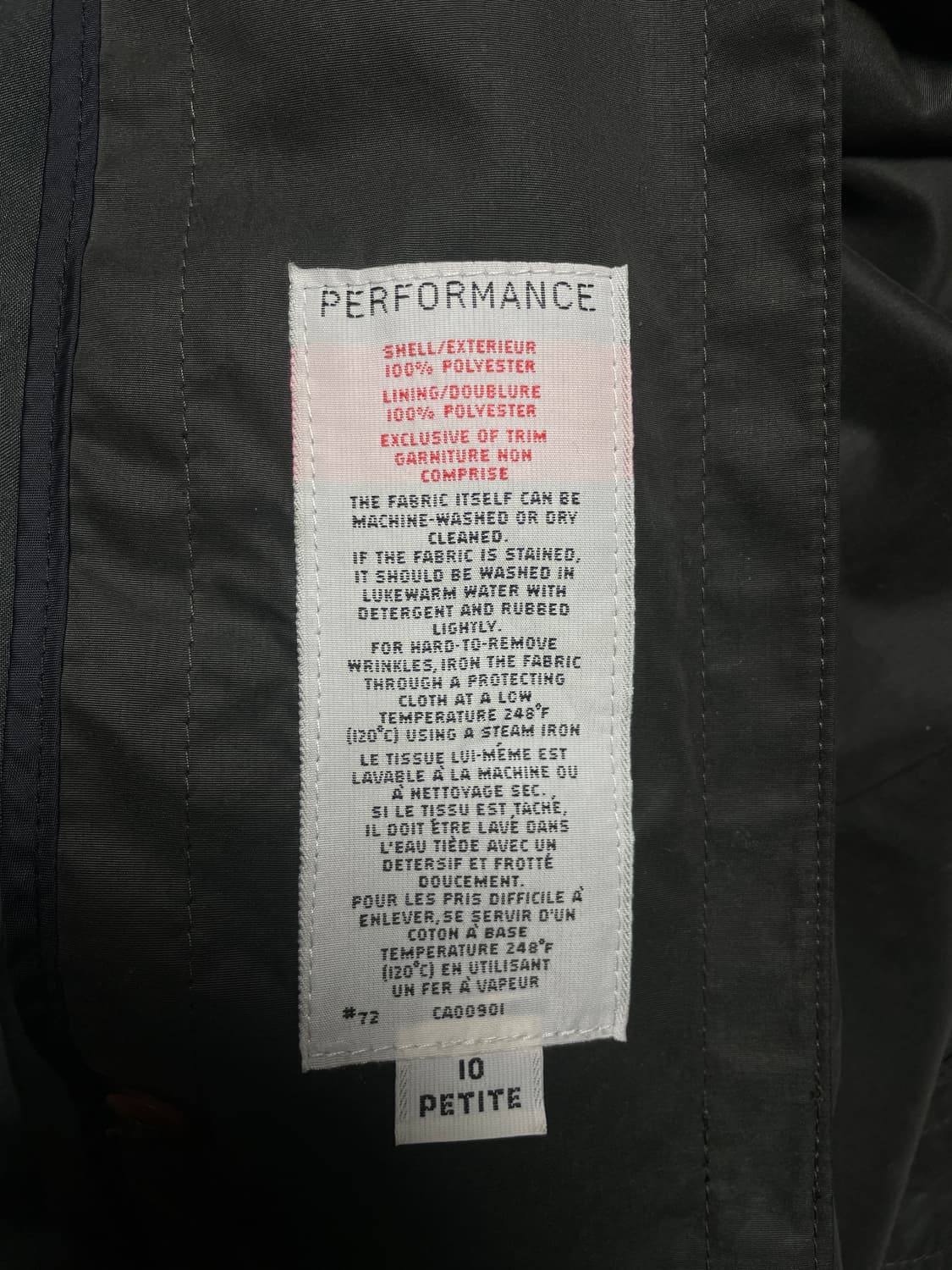 빈티지 트렌치 코트 상품이미지6