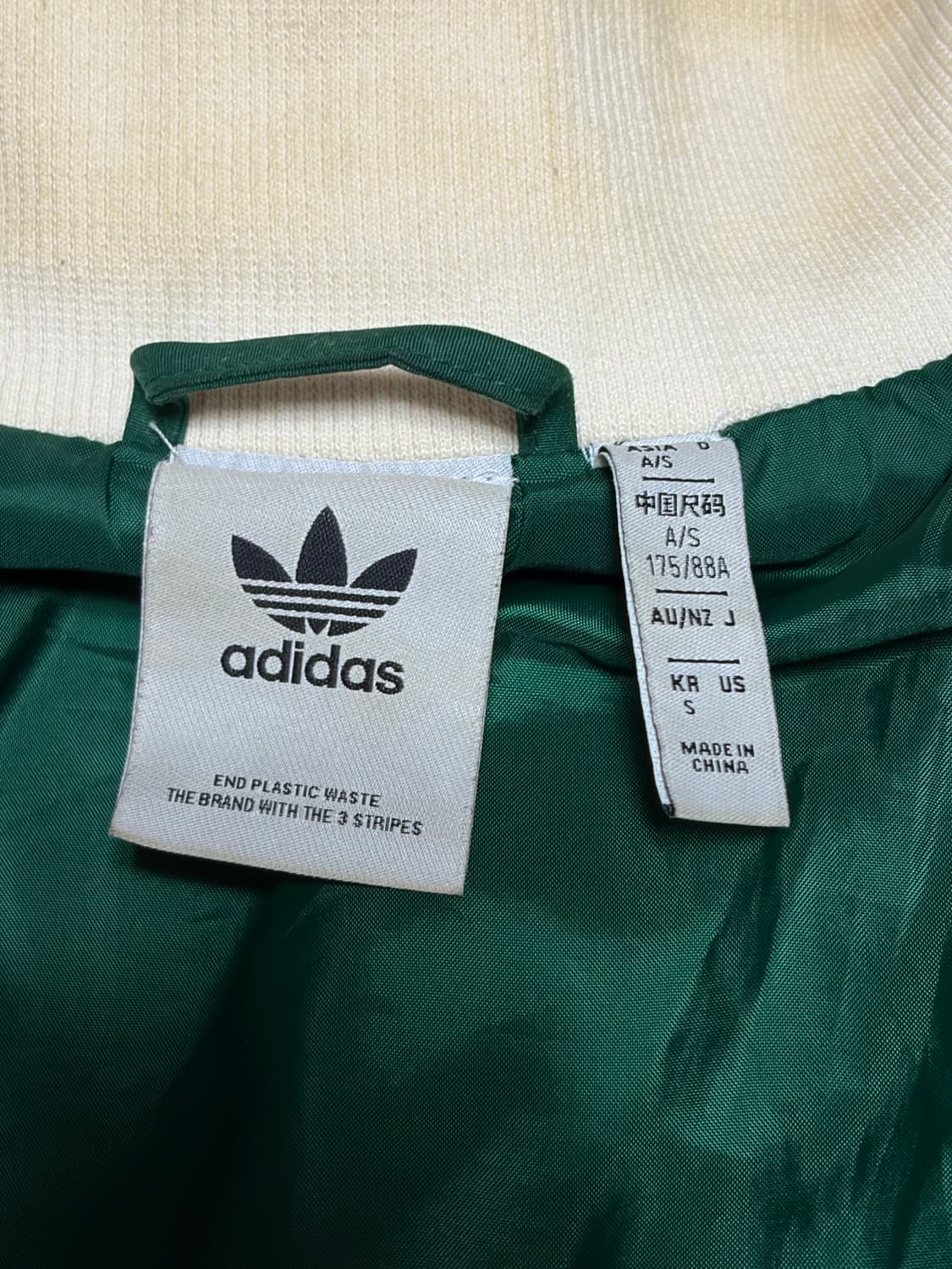 아디다스 그린 바시티 자켓 상품이미지3