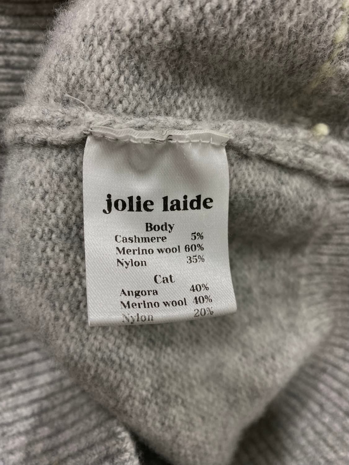 졸리레이드 캐시미어 혼방 가디건 F 상품이미지7