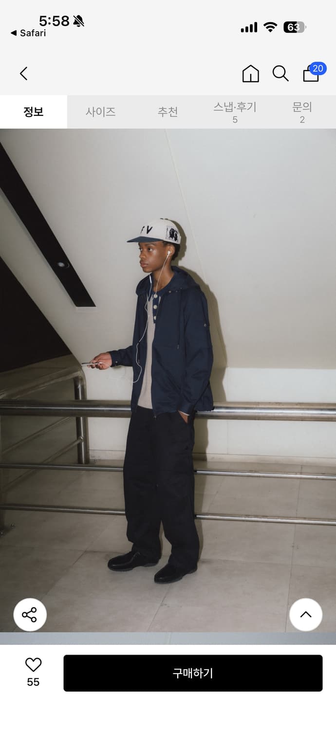 [셔터] ANTHONY 후드 자켓 다크 네이비 L 상품이미지2