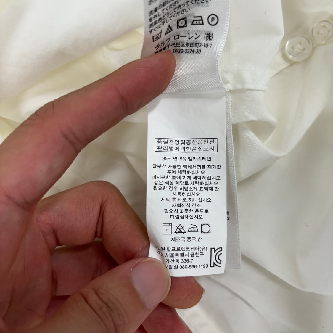 폴로 셔츠  상품이미지7