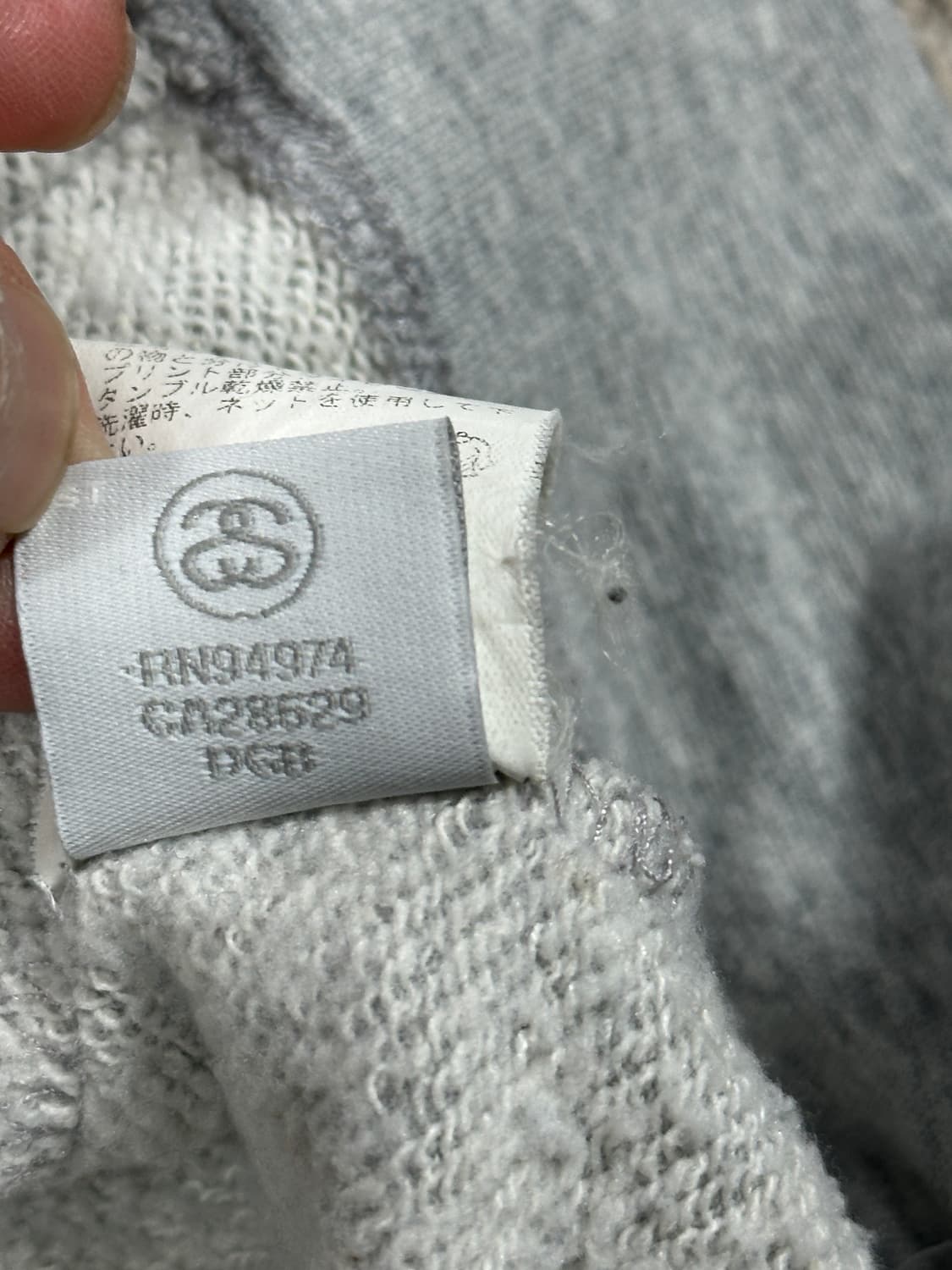 스투시 재팬 후드 L 상품이미지7