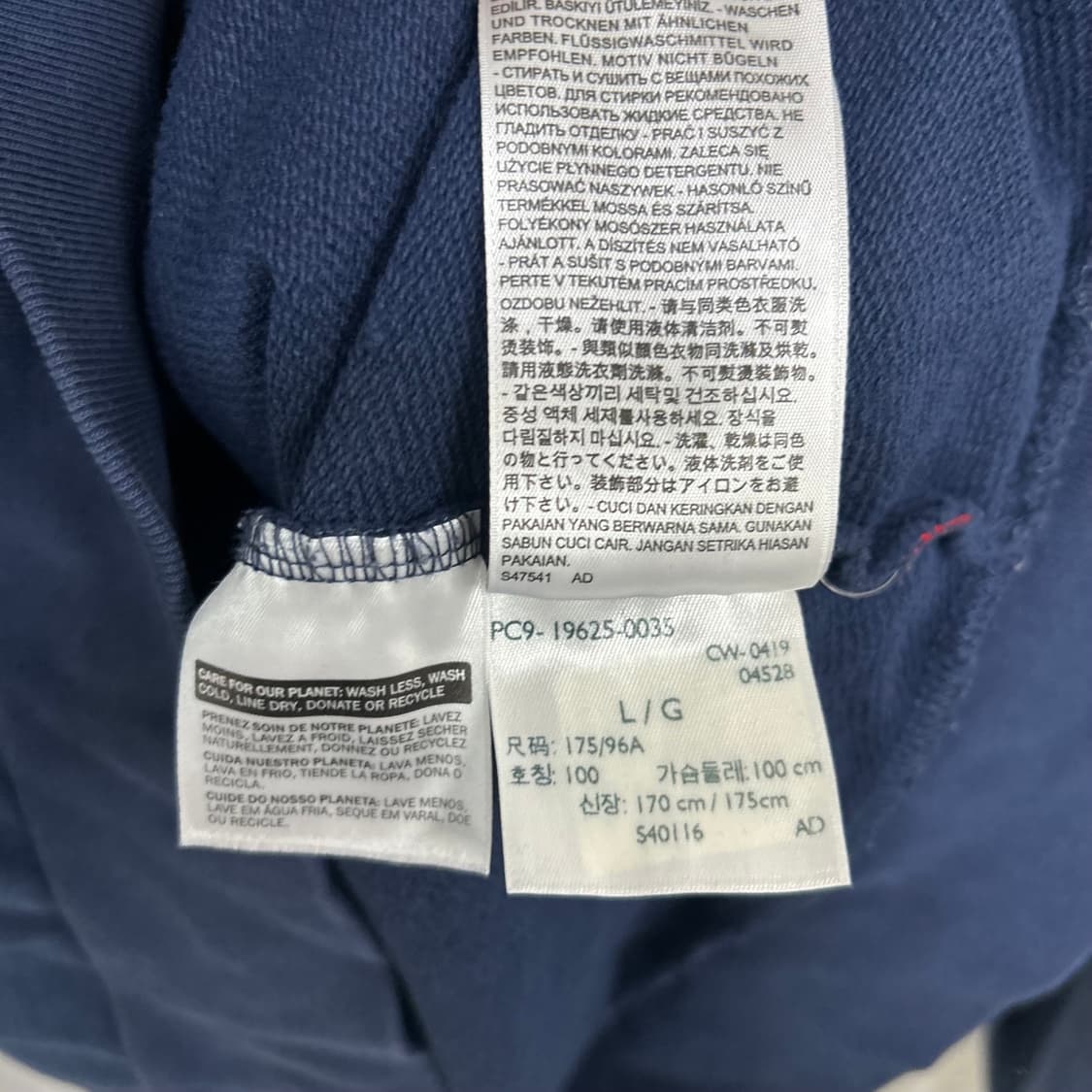 리바이스 후드집업[1765] 상품이미지9