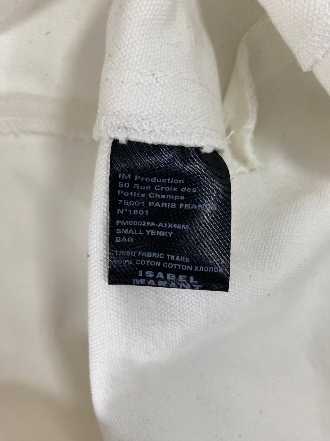 이자벨 마랑 옌키 로고 토트백 에크루 23SS 상품이미지9