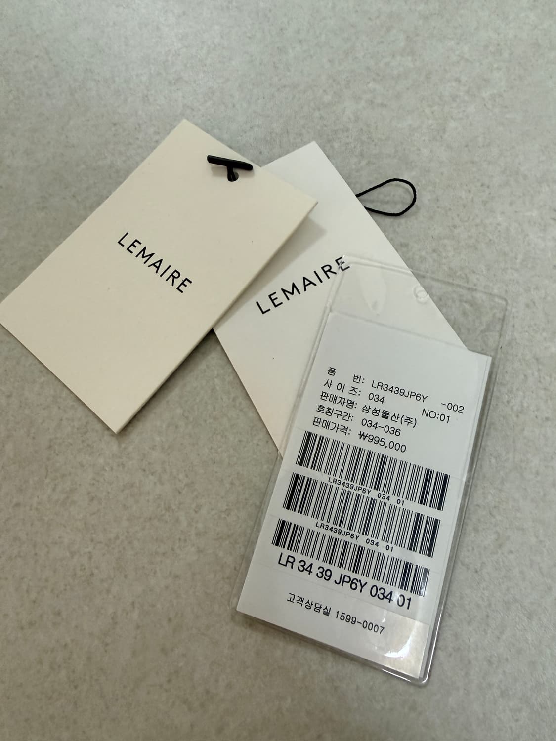 르메르 lemaire 23ss 블루종 34(55) 상품이미지3