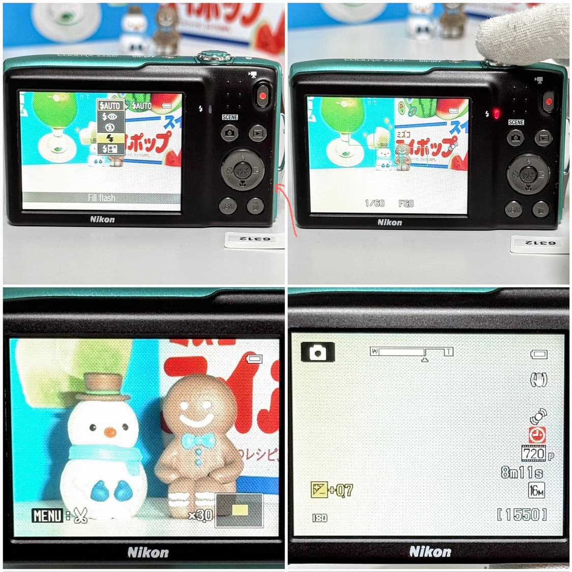 니콘 쿨픽스 S3300 민트 빈티지디카 상품이미지6