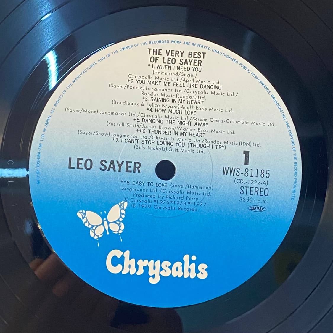 (LP) Leo Sayer - The Very Best Of Leo Sa 상품이미지4