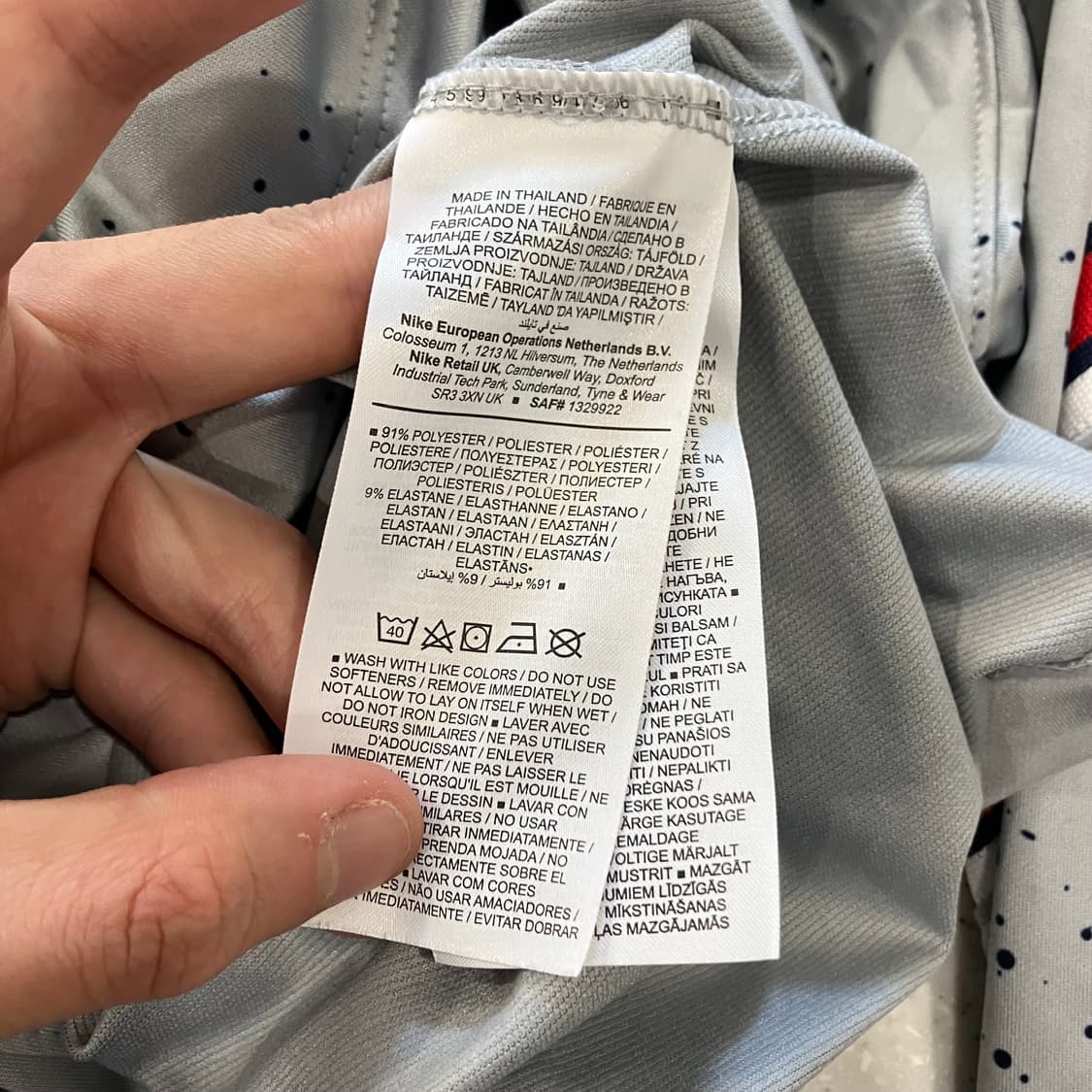 157 나이키 조던 파리생제르망 드릴탑 롱슬리브 psg 상품이미지5