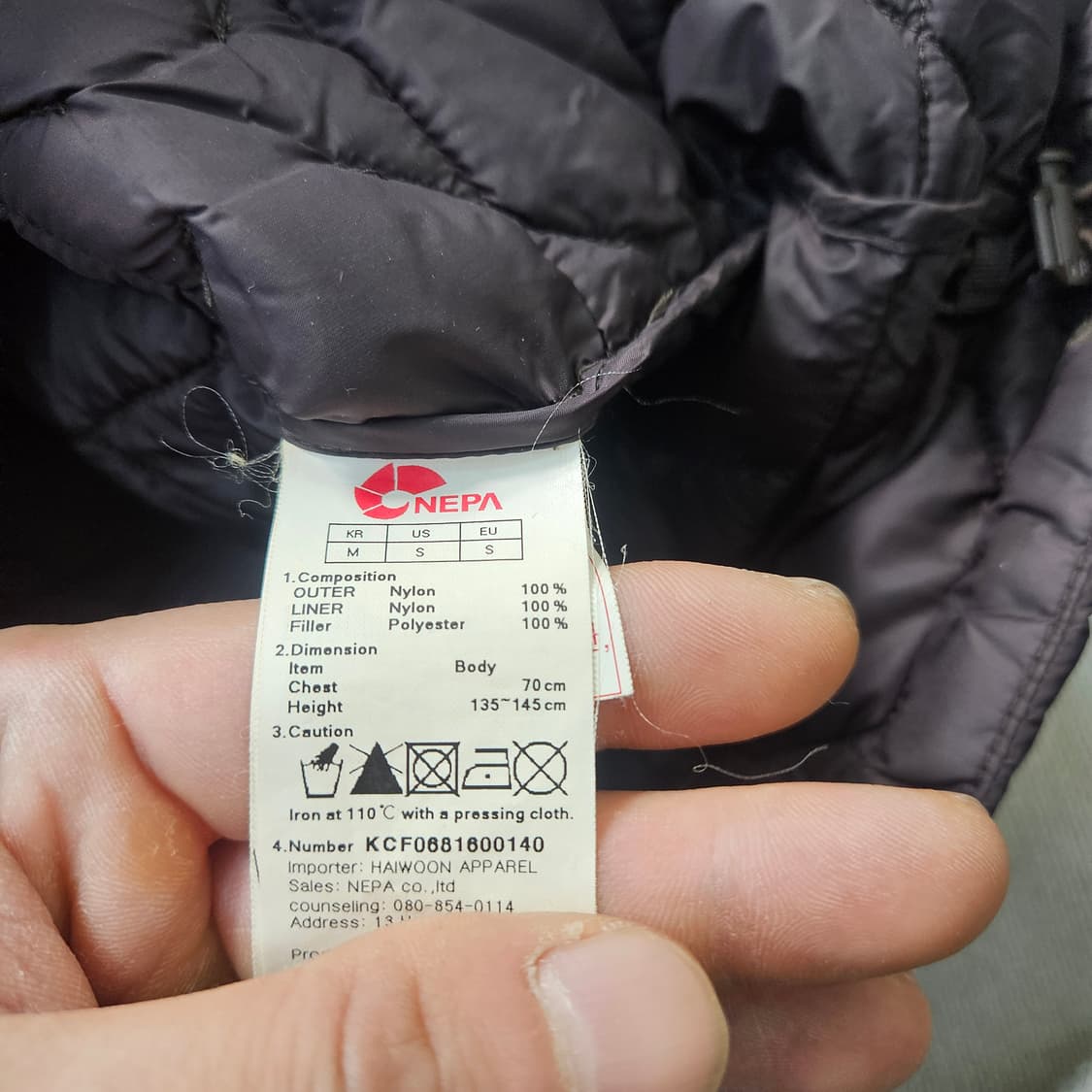 M 네파 키즈 경량 패딩 0327Y 상품이미지3