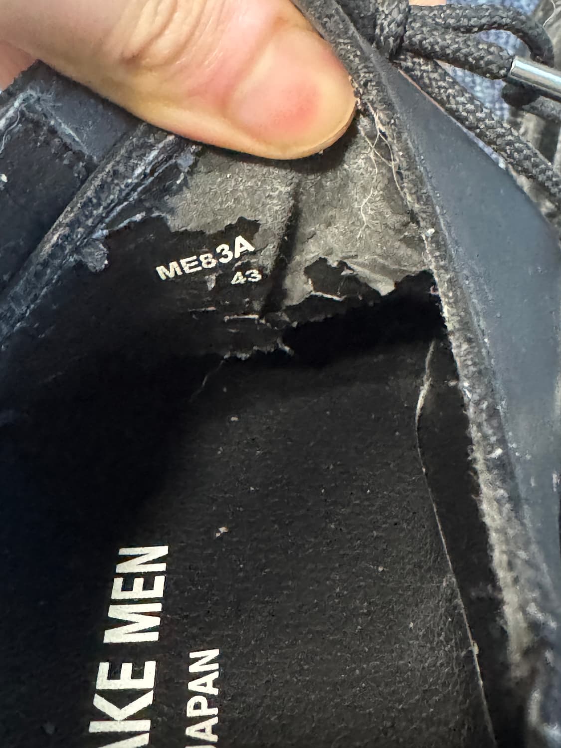 이세이미야케 블랙슈즈 43사이즈 상품이미지4