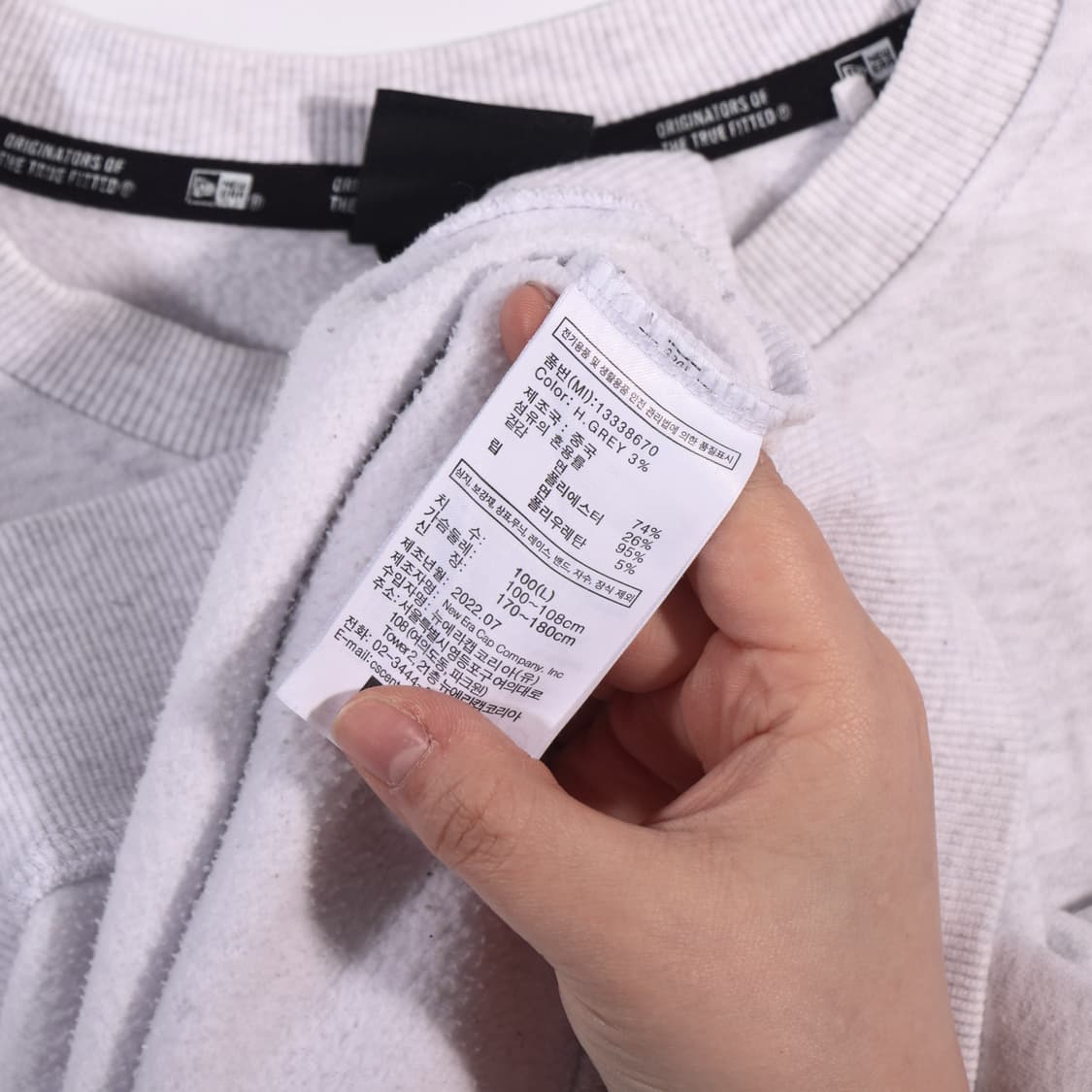 뉴에라 맨투맨 B545 상품이미지4