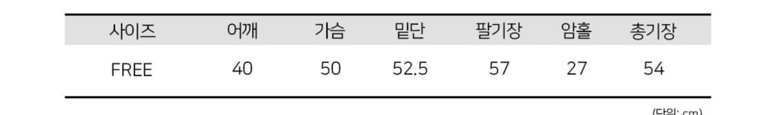 트위드 자켓 상품이미지3