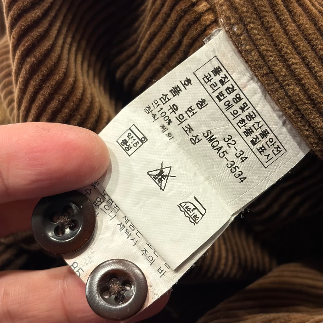 [32x34] 폴로랄프로렌 브라운 덕 코듀로이 자수 바지 C66 상품이미지8