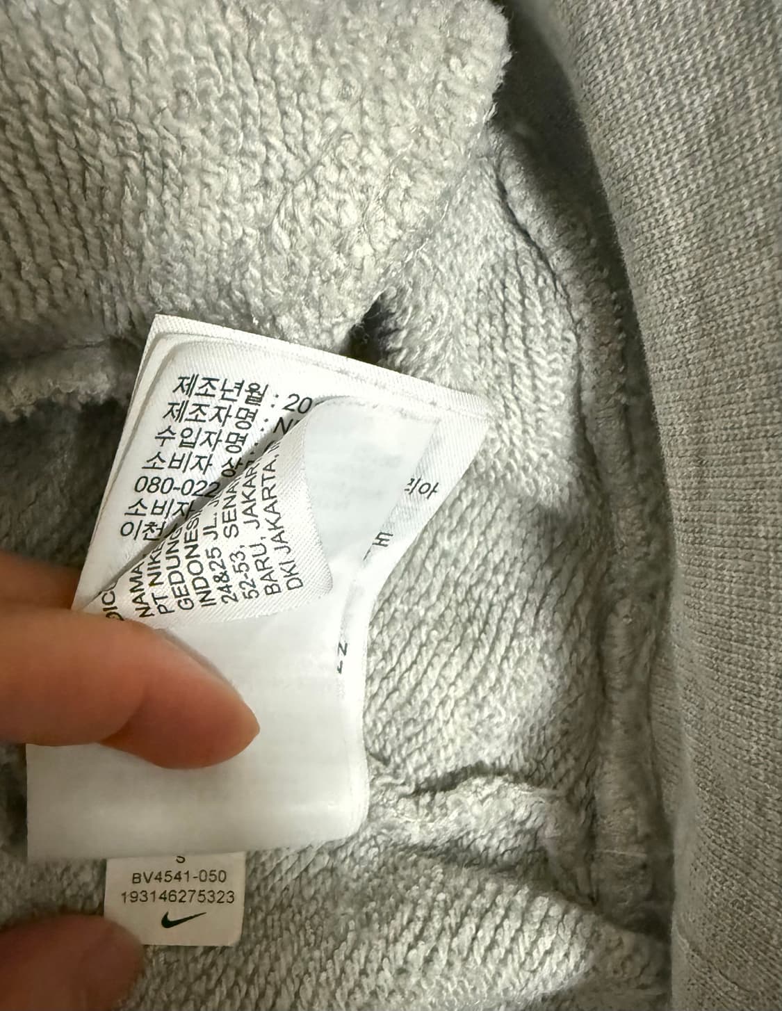 나이키 회색 후드티 S M 상품이미지5