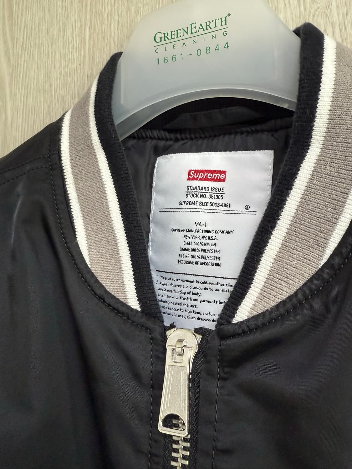 (L) 슈프림 세컨드 투 논 MA-1 자켓 블랙 상품이미지5