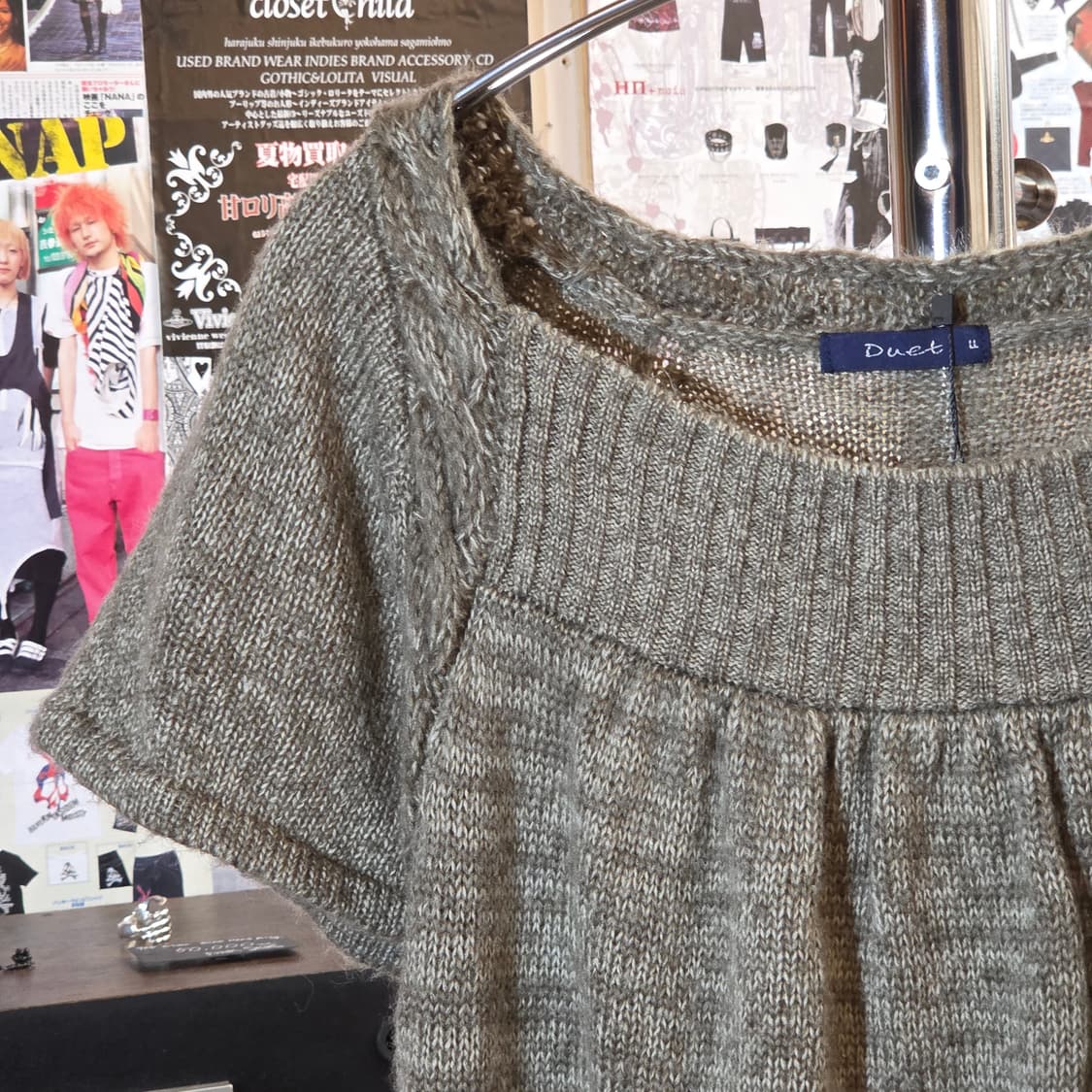 JPN 모리걸 브라운 반팔 니트 원피스 상품이미지3