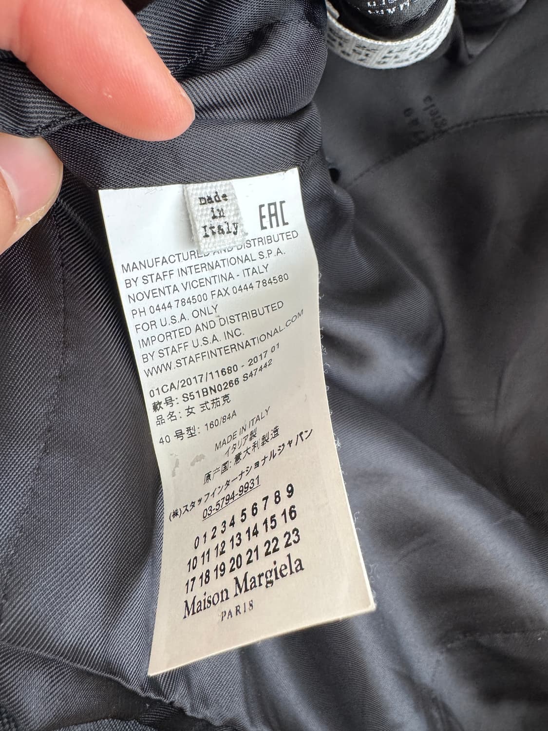 메종 마르지엘라 Margiela 크롭 더블 블레이져 자켓 여성용 40   상품이미지7