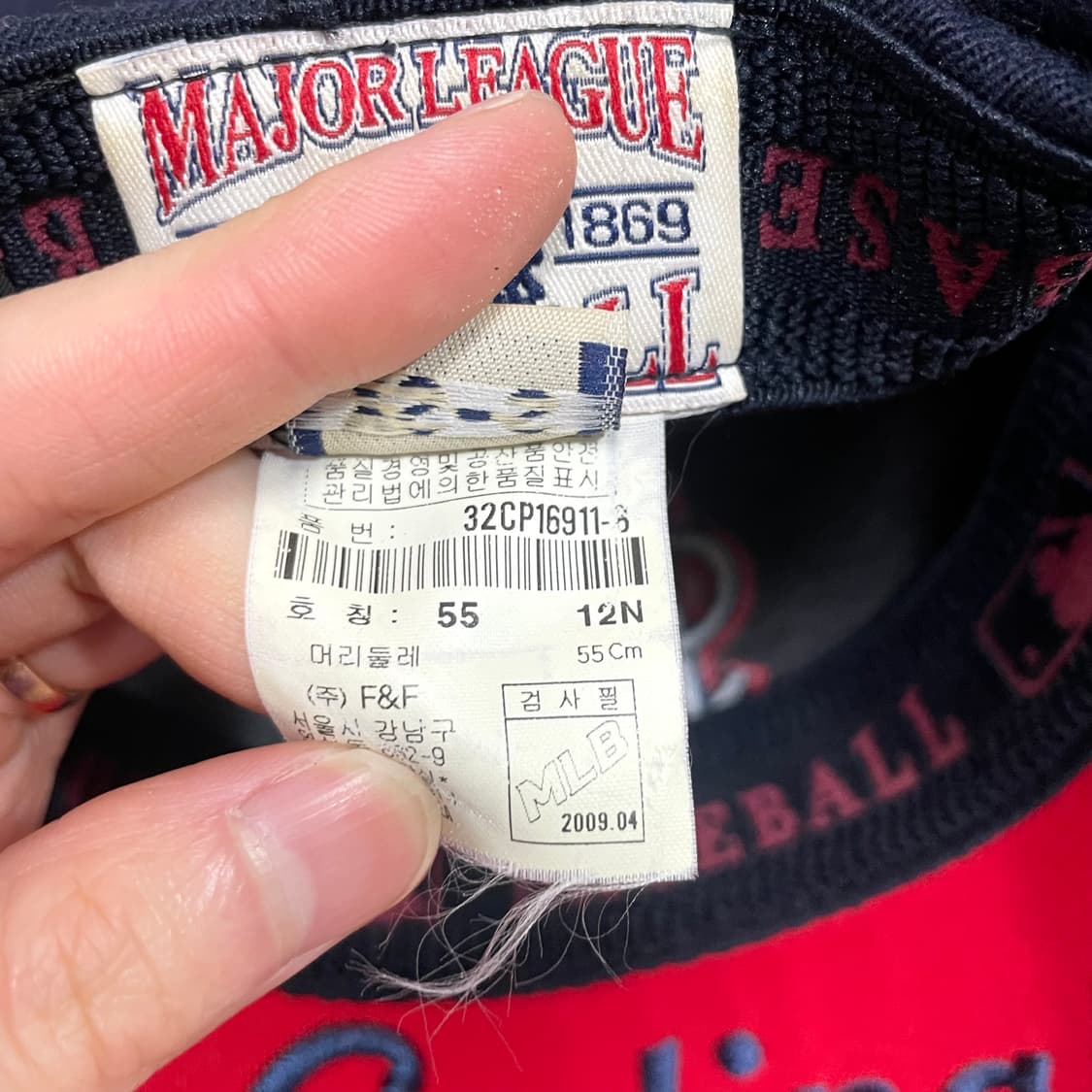 MLB 세인트루이스 카디널스 네이비 야구볼캡 호칭55 XS-S 상품이미지5