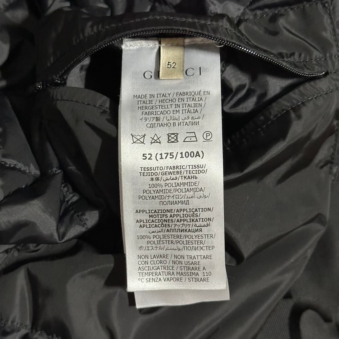 [정품] 구찌 GG 자카드 라인 하이엔드 자켓 Xl 풀구성품 상품이미지5