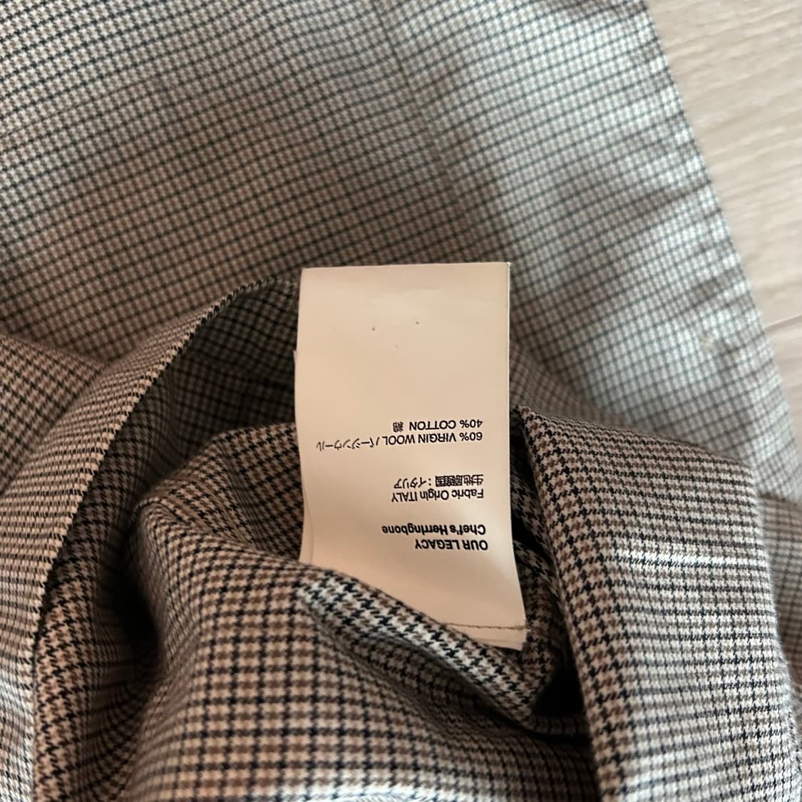 아워레가시 헤링턴 박스 자켓 상품이미지5