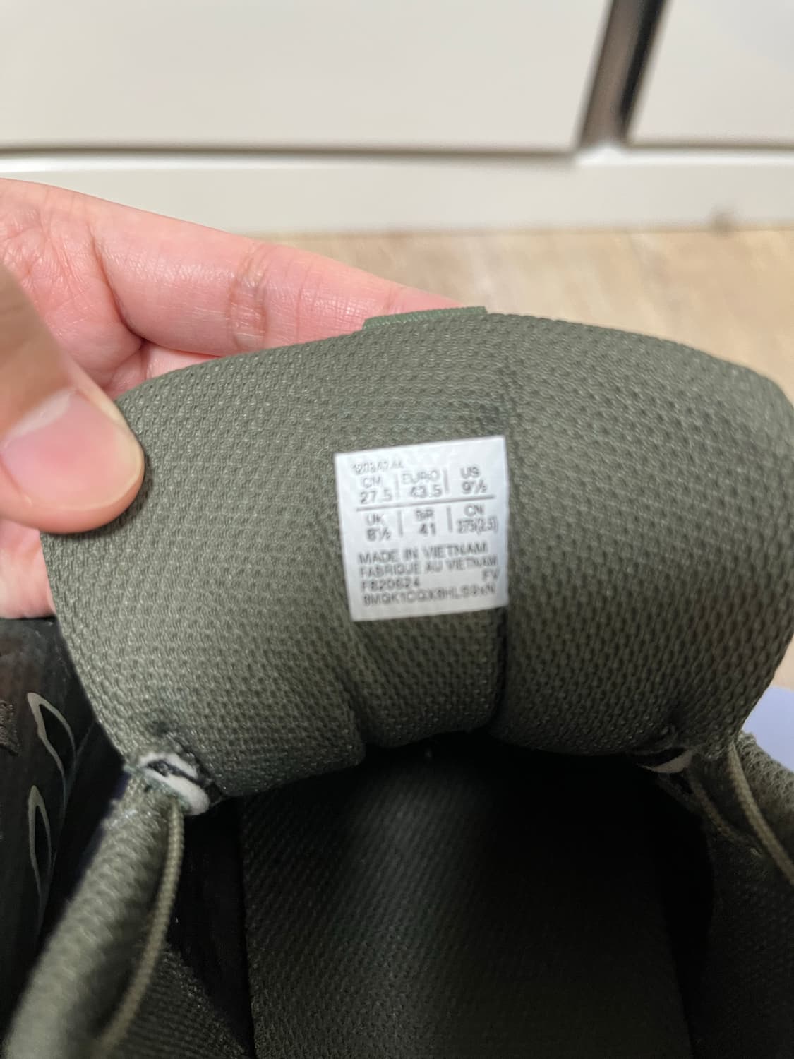 아식스 산산기어 젤터레인 그린 275 상품이미지3