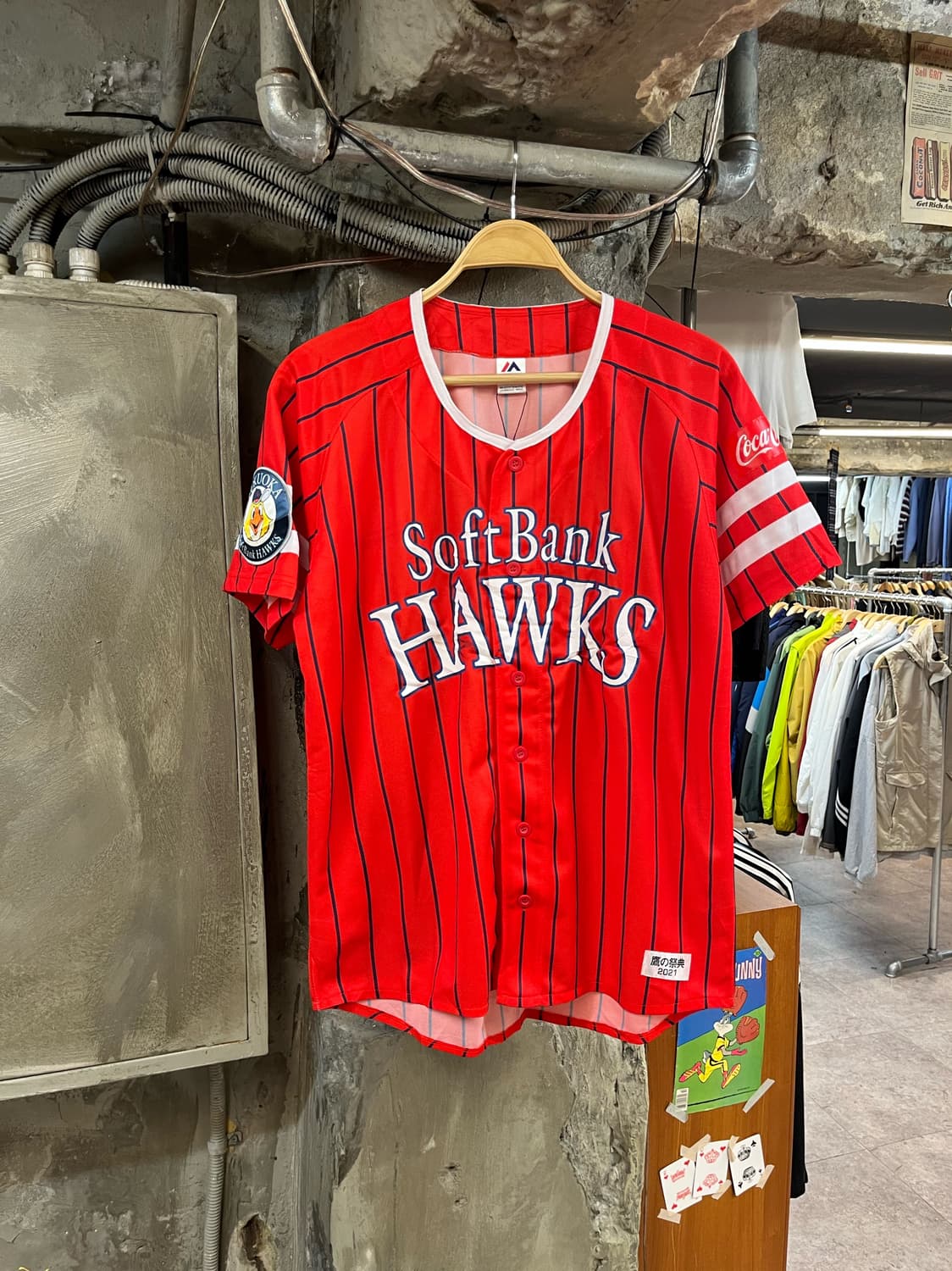 마제스틱 소프트 뱅크 호크스 유니폼 레드 L #csz2566 상품이미지1