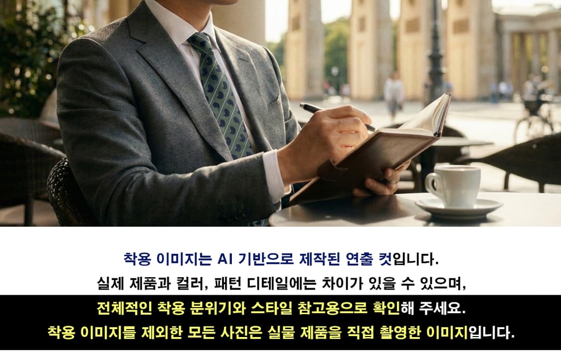 디케이엔와이 다크그린 페이즐리 자카드 넥타이9.4cm A+등급 K2632 상품이미지3