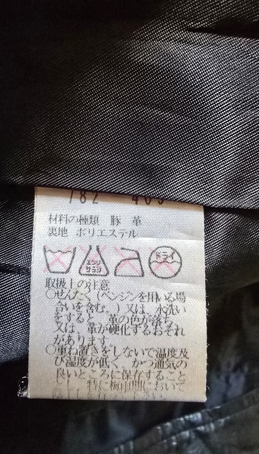 Pigskin Toggle Hood Long Coat 상품이미지9