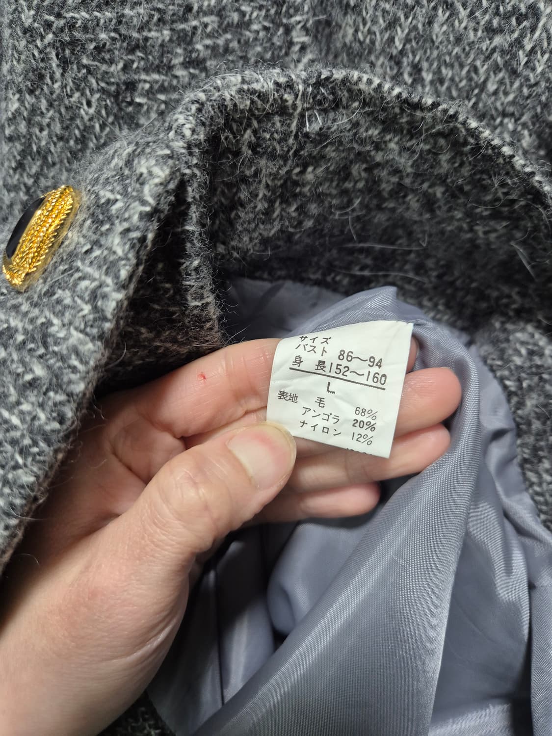 빈티지 헤어리 더블 블루종 자켓 상품이미지8