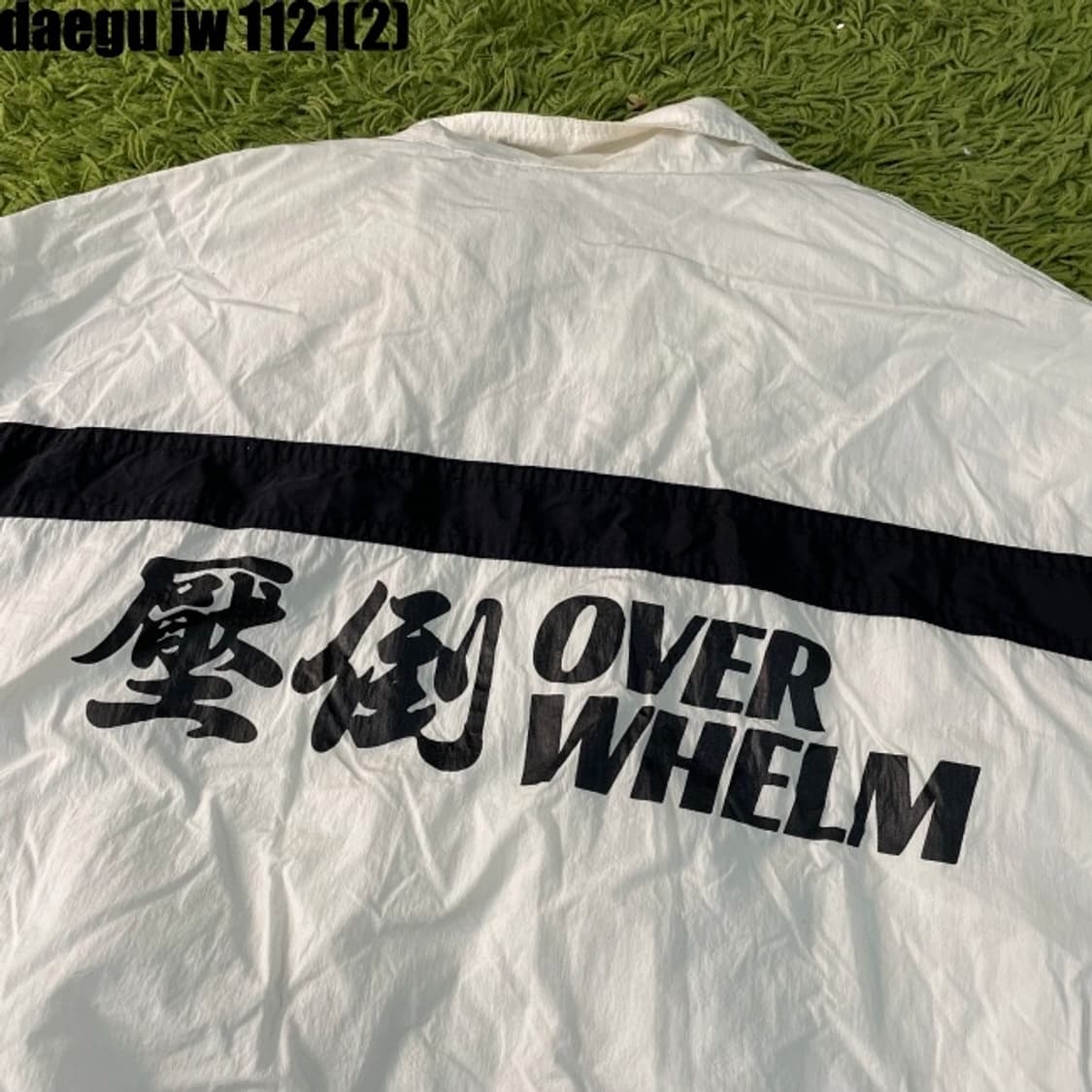 압도 김강민 바람막이  상품이미지8