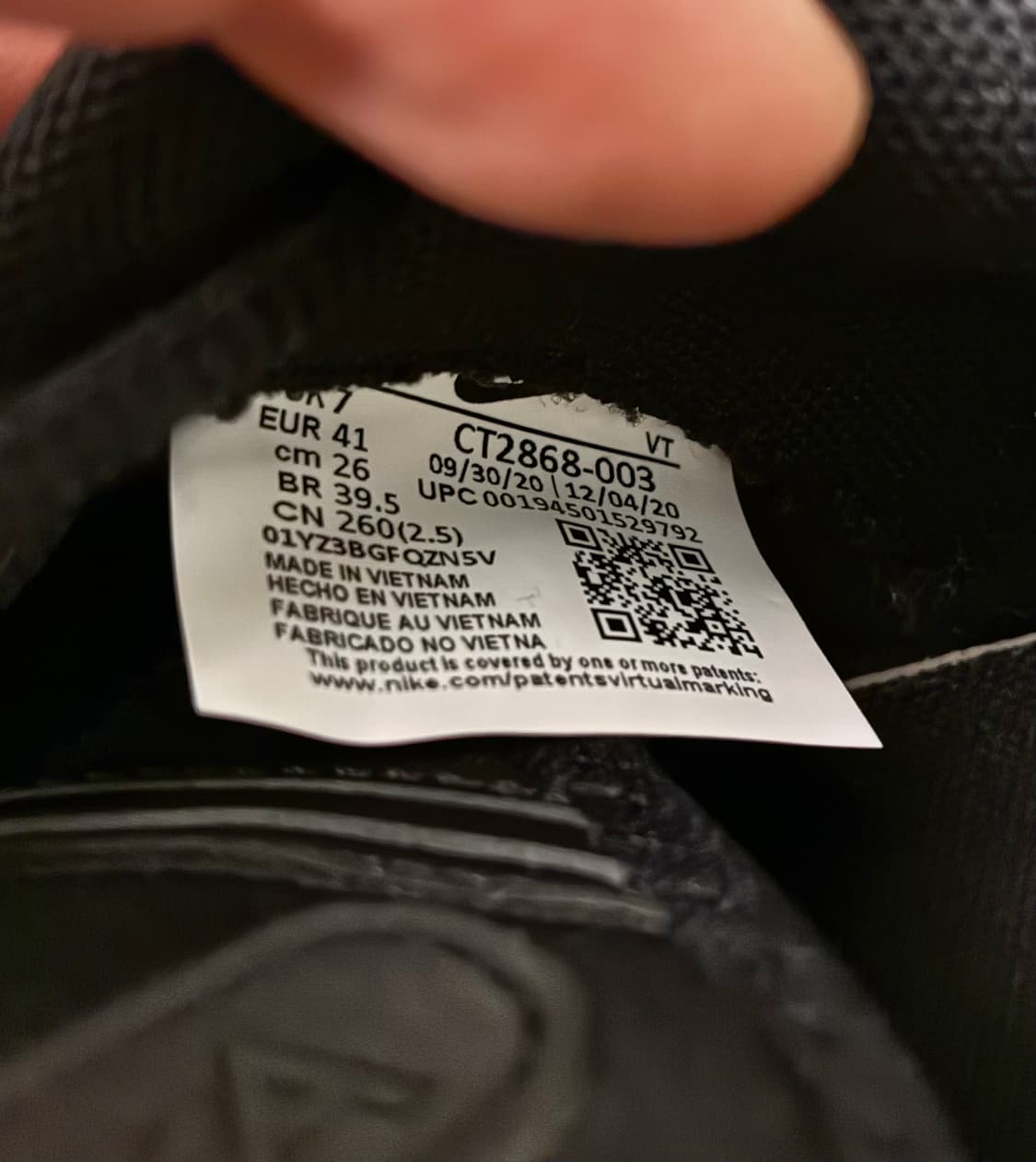 (260)NIKE 나이키 에어 베이퍼맥스 EVO 트리플블랙  상품이미지10